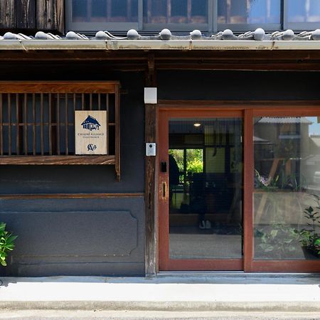 Chiiori Utazu Branch Hotel Exterior photo