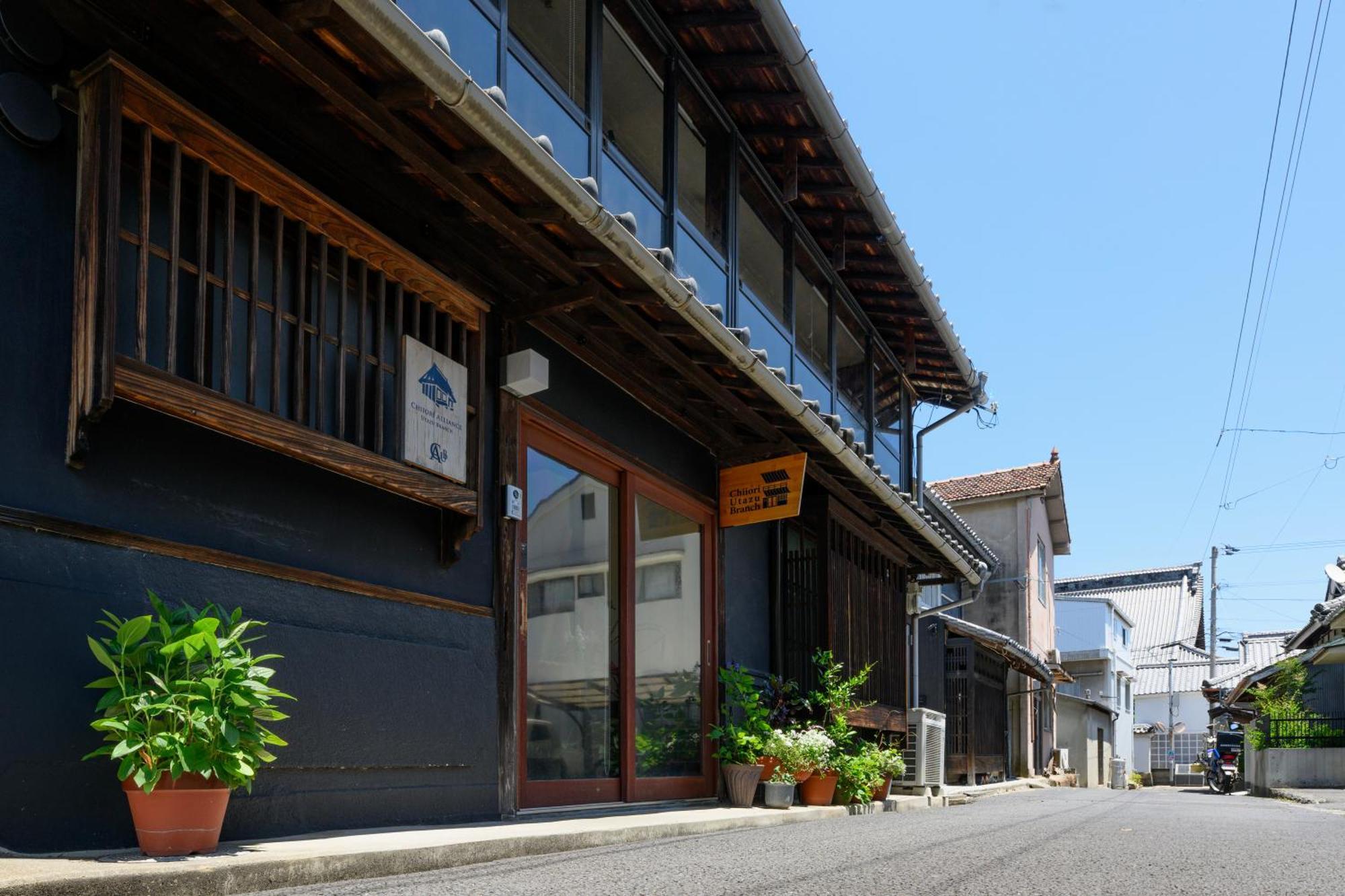 Chiiori Utazu Branch Hotel Exterior photo